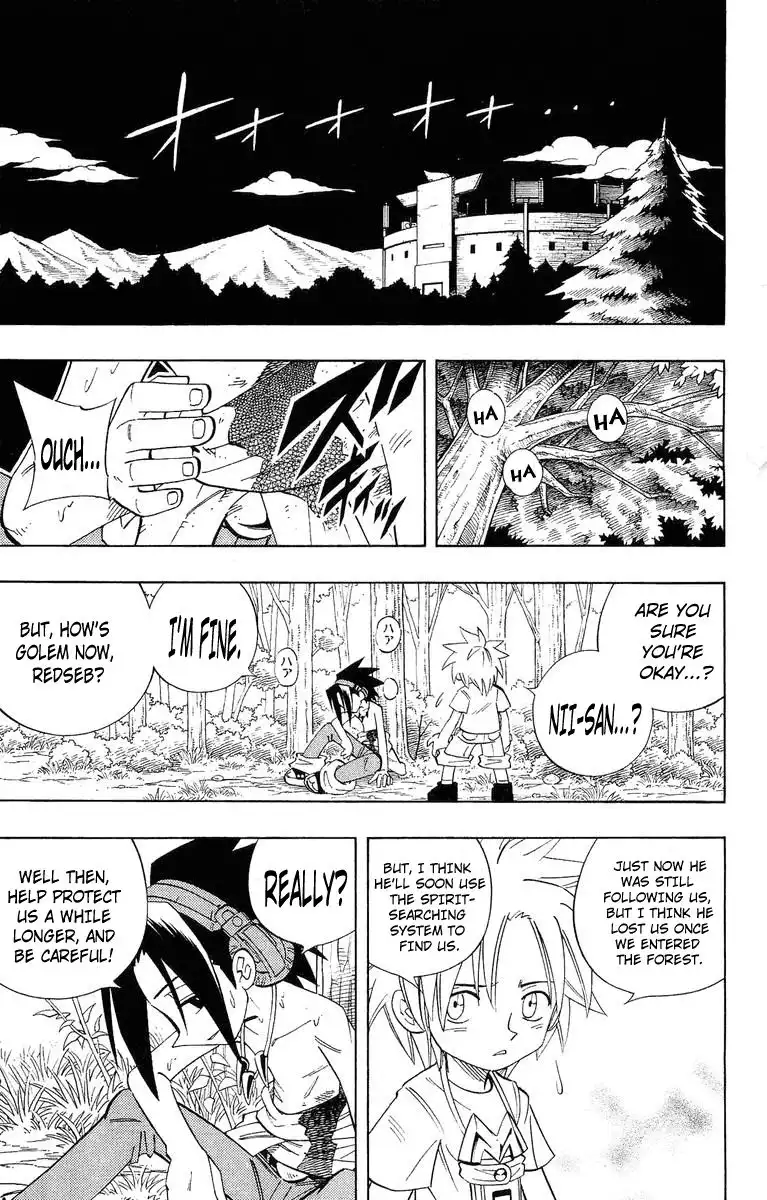 Shaman King Chapter 195 9